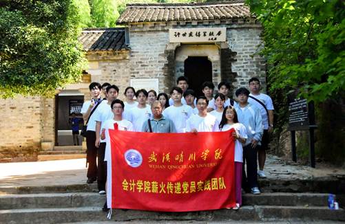 图示, 示意图
中度可信度描述已自动生成:ver1