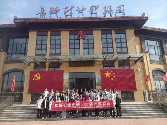 8e991af649878a16aeba25d2919f40b