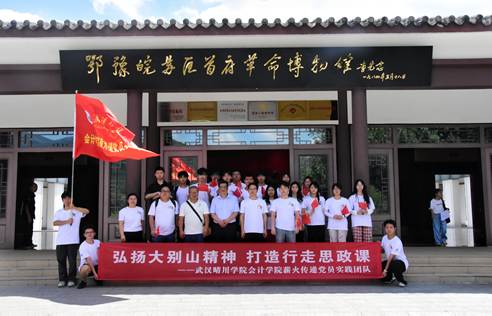 图示, 示意图
中度可信度描述已自动生成:ver1